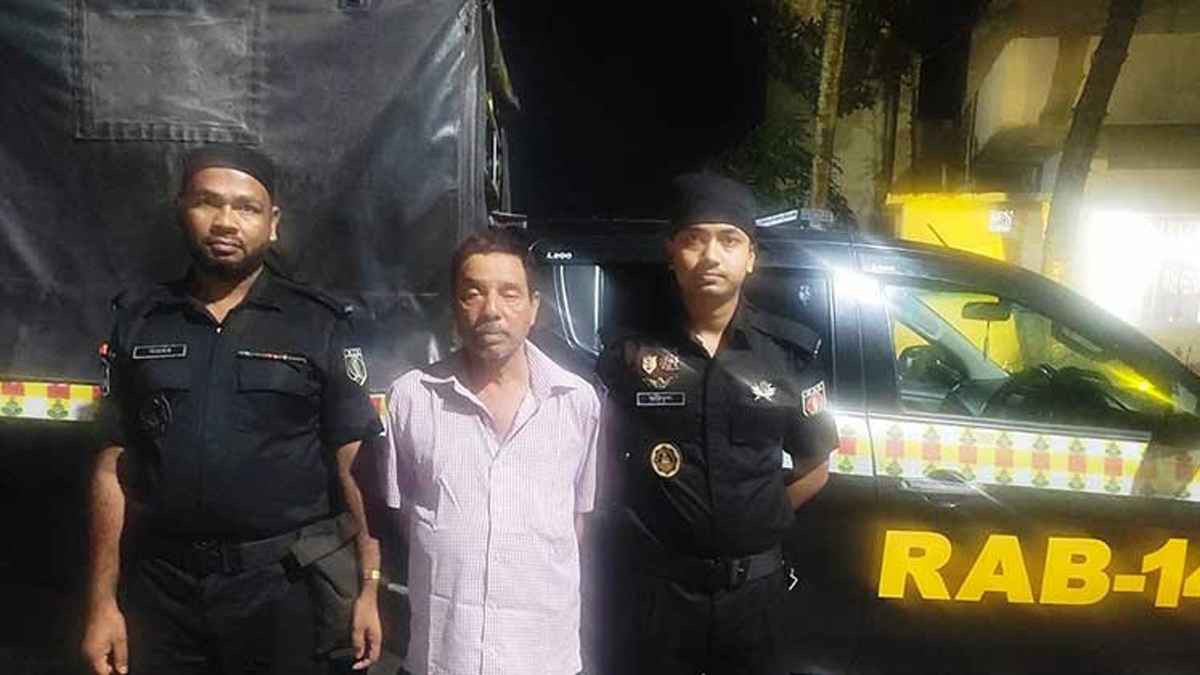 শেরপুরে হত্যা মামলায় সাবেক ইউপি চেয়ারম্যান গ্রেফতার